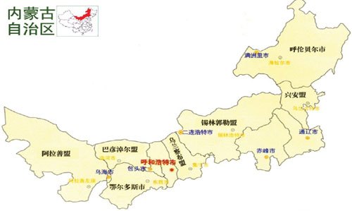 内蒙古，草原瑰宝与文化熔炉的交响乐章