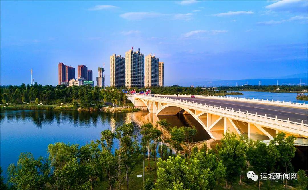 运城盛邀各界嘉宾共襄盛举